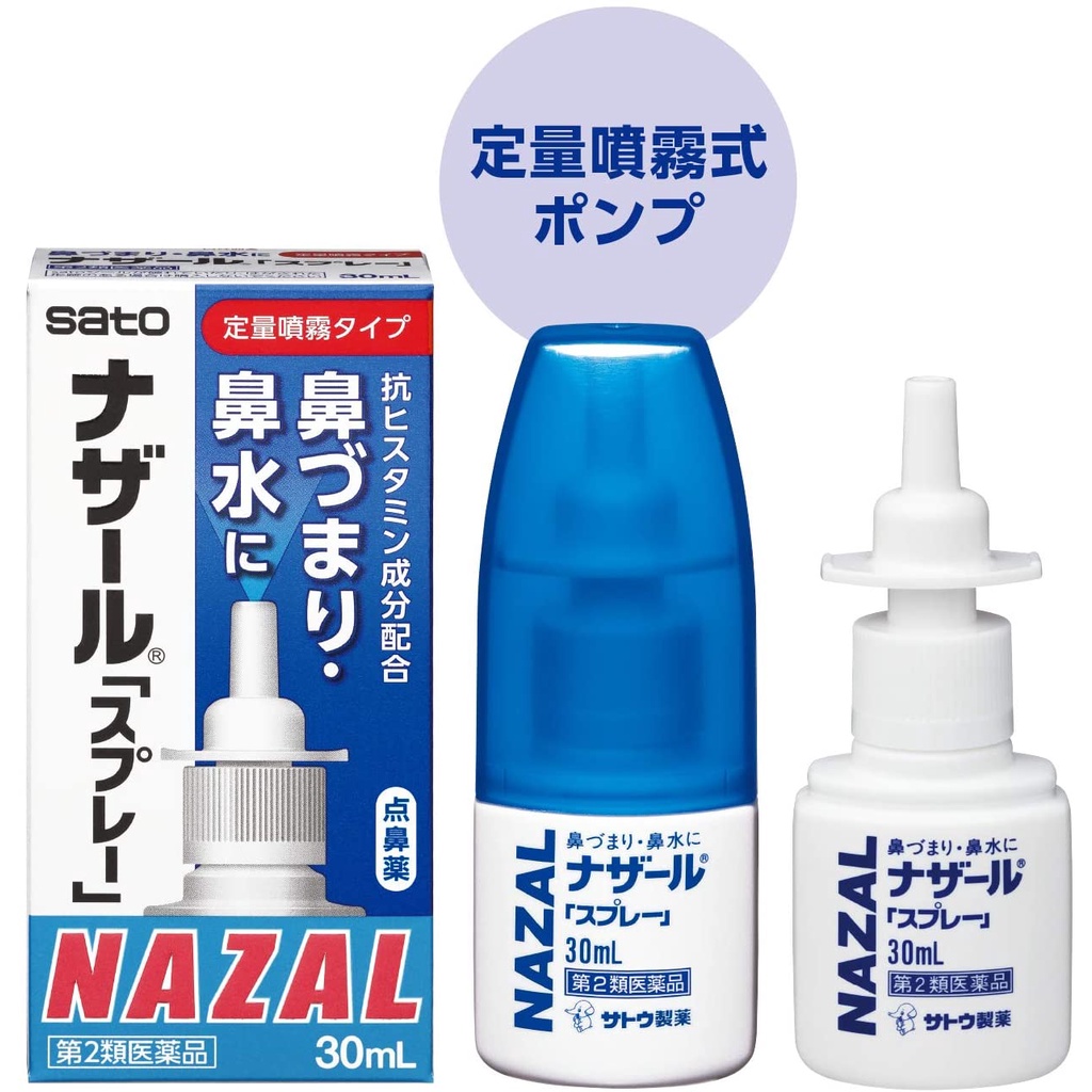 Thuốc xịt mũi viêm mũi dị ứng nazal