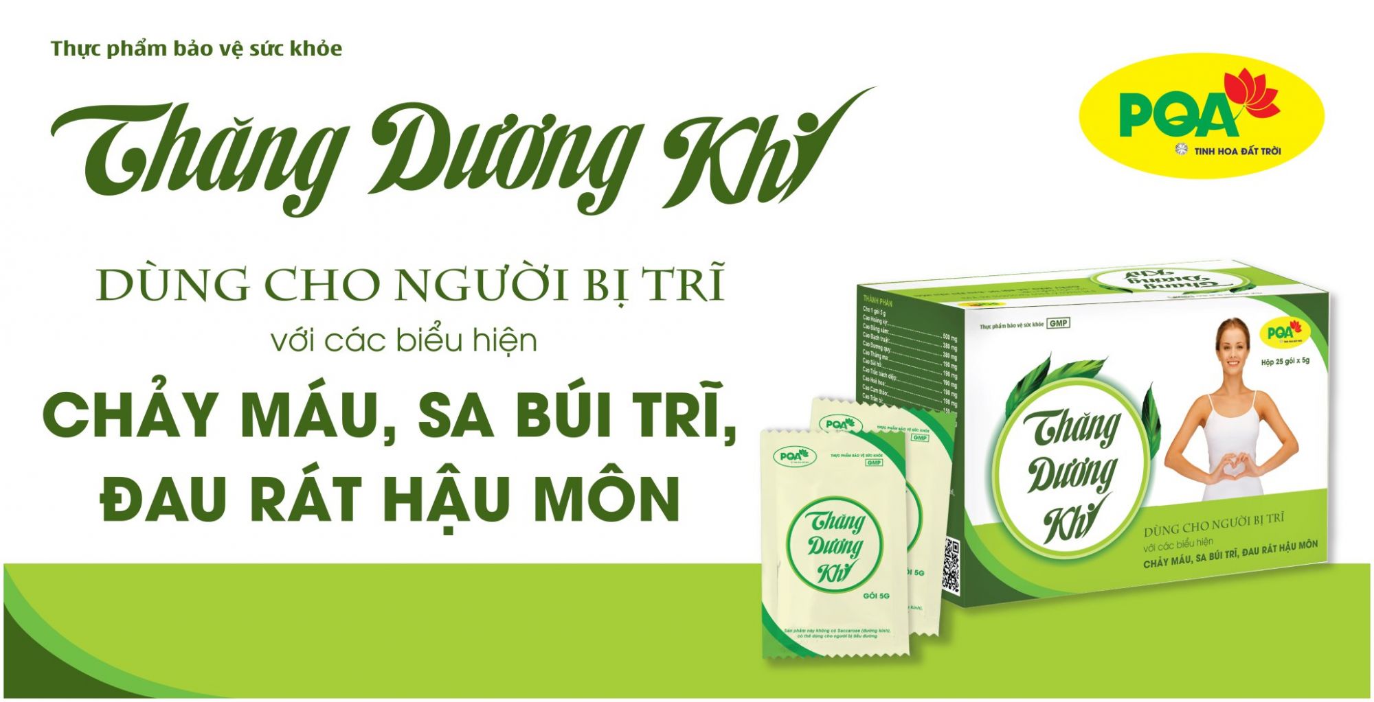 pqa thăng dương khí